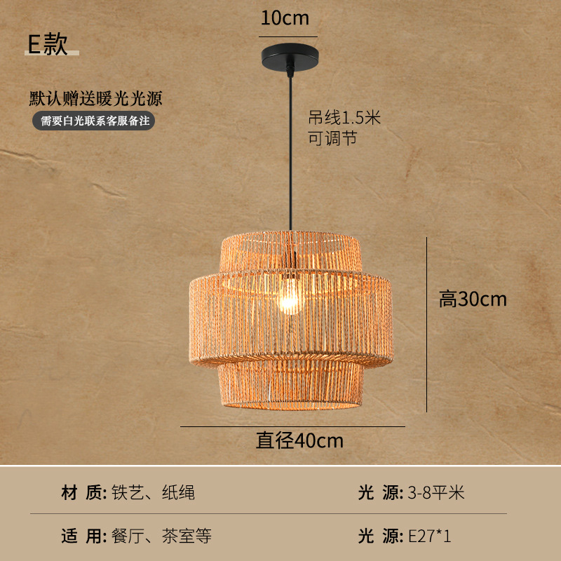 Estilo japonés retro araña simple creativo dormitorio sala de estar lámpara restaurante tejido a mano cama y desayuno cáñamo lámpara de cuerda