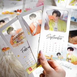 明信片;笔记本记事本;其他礼品包装