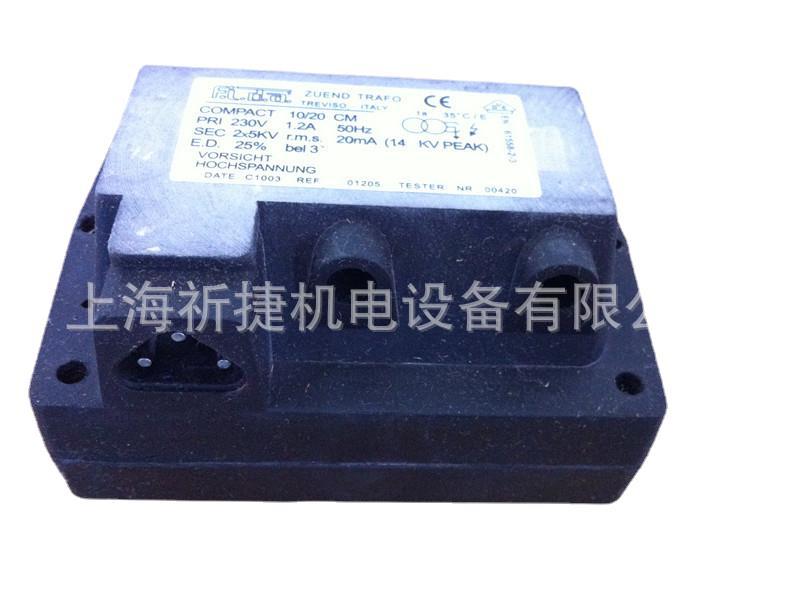 2*5KV|FIDA|点火变压器燃烧器配件2*5kv否点火器FIDA 飞达其他点