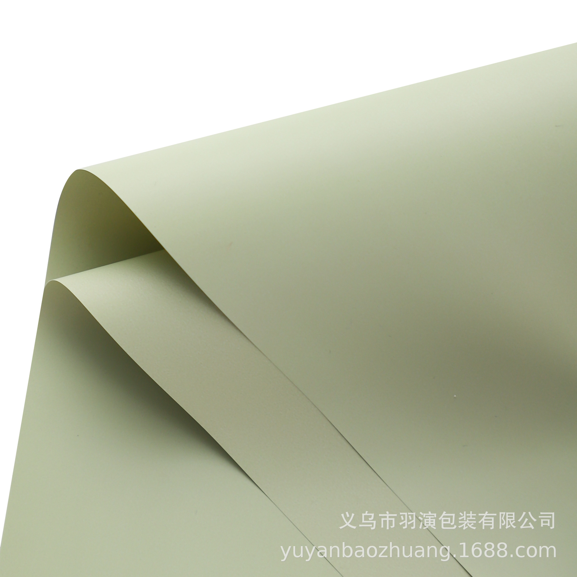 LiZhiRan nuevo engrosado color sólido impermeable papel de embalaje de flores 7.5 papel de ramo de seda papel de embalaje