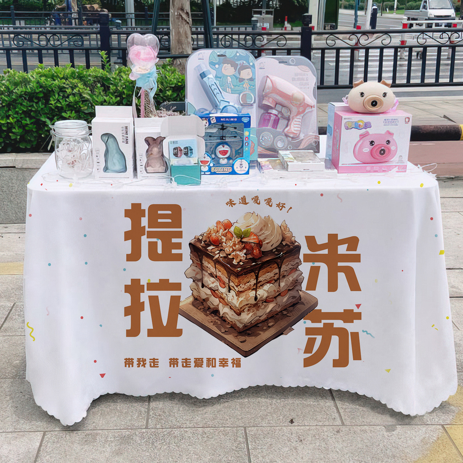 Tiramisu puestos de mercado nocturno puestos de mesa de carteles de decoración de tabla publicitaria tela de publicidad tela colgante