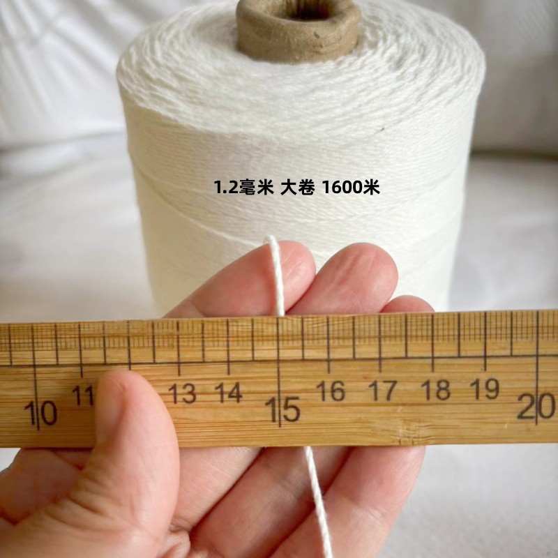 대형 롤 1.2mm 3*5 1600m