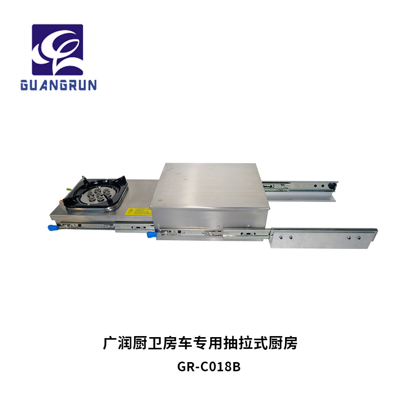 Cocina y baño Guangrun, autocaravana, estufa de extracción al aire libre, estufa de infrarroja de acero inoxidable, GR-C018B