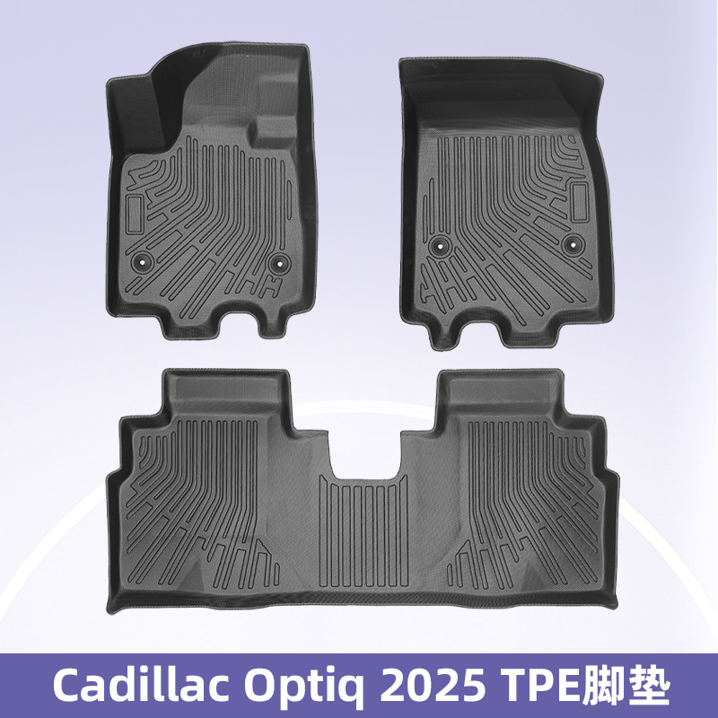 Para Cadillac Optig 2025 3D TPE para todas las condiciones climáticas Cojín del maletero