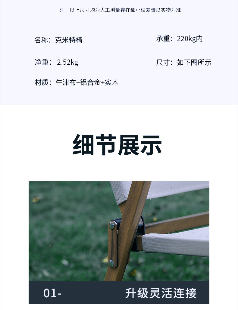 Dacheng Outdoor Camping Folding Chair Portable aluminum alloy Kemite Chair Camping Folding Stool Folding Chair Household Chair pic 19