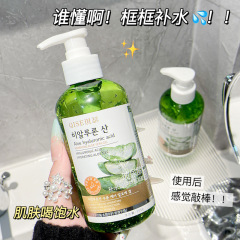 QISE ヒアルロン酸水和保湿アロエベラジェルは、肌に潤いを与え、潤いを与え、さわやかで吸収しやすく、肌を落ち着かせます。