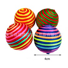 �Ї��Y�K�p���� ؈����޾��򻥄Ӷ�؈��� ĥ�������������