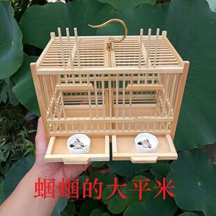 蝈蝈笼子蝈蝈笼子纯手工制作纯竹子编制蛐蛐笼双格竹笼文玩鸣虫笼-阿里巴巴