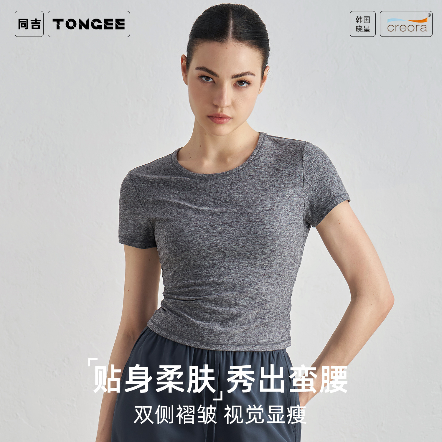 Outdoor Yoga Clothing Women's Spring and Summer Yoga Short-sleeved Running Fitness Clothing Rib Naked Pleated Slim-fit Sports T-shirt