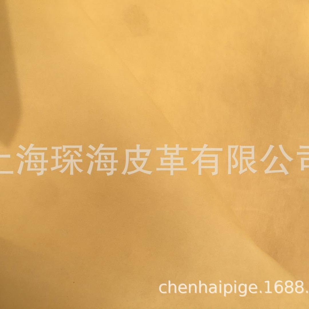 头层牛皮 水染牛皮 皮革 皮料 牛皮 面料 马鞍皮 黄色