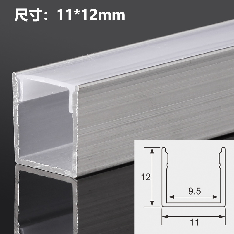 14.JH-053 (11*12) 1m