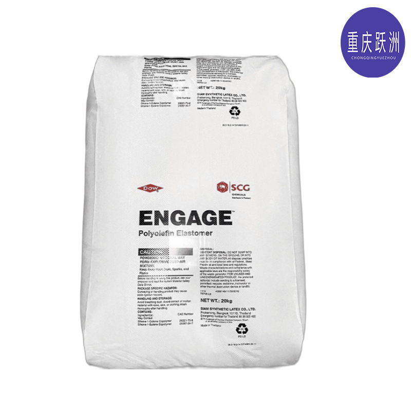 POE American Dow 8150 Polyolefin Elastomer, low melt index, high toughening, crosslinkable, suitable for foam and shoe material modification POE American Dow 8150 Polyolefin Elastomer, low melt index, high toughening, crosslinkable, suitable for foam and shoe material modification