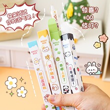 ȤζäйPľߌWäԹPͬW|۶YֵӹP