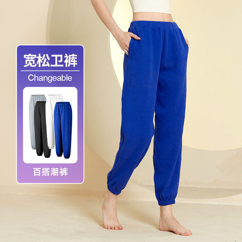 new pattern fashion motion leisure time sweatpants  Easy Versatile Paige Show thin Exorcism pocket run Fitness wear