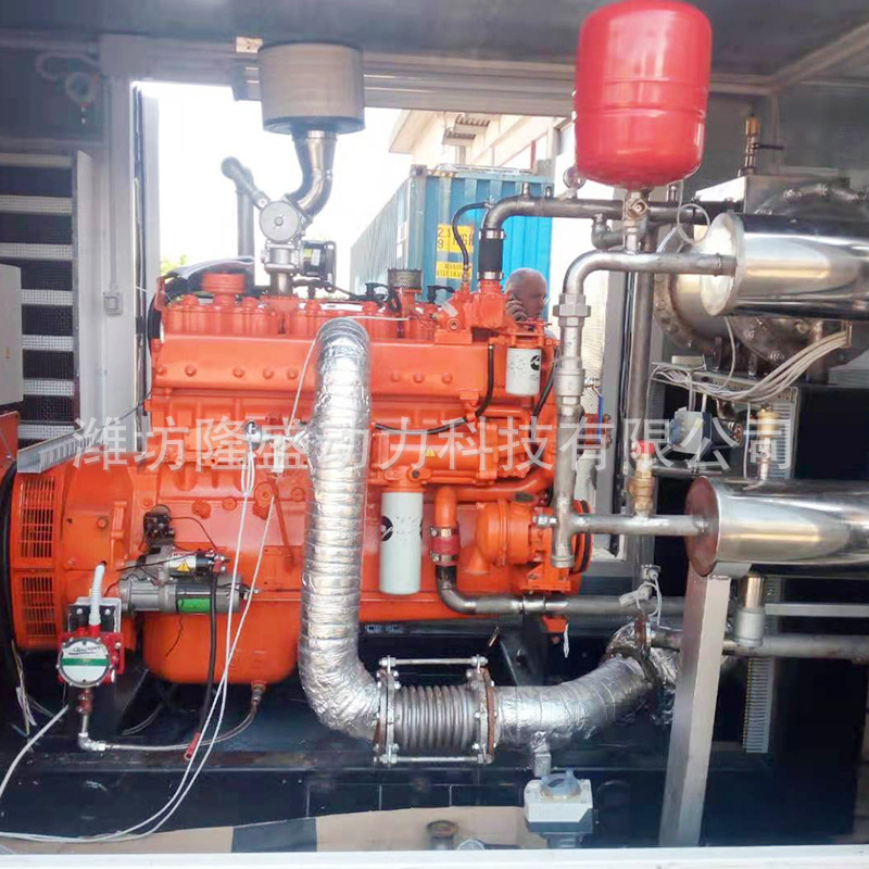 潍坊200KW船用发电机组  停电用发电机 海上游轮备用全自动发电机