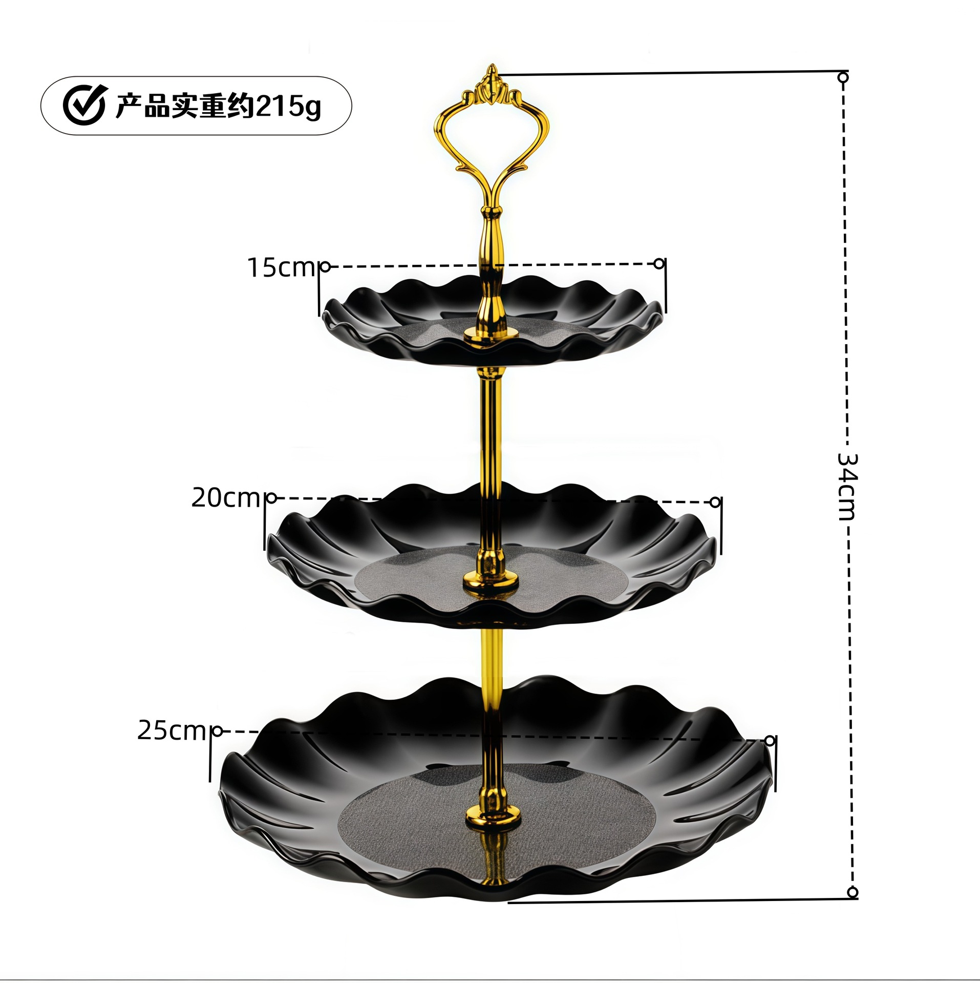 Tres capas de bandeja de pastel, bandeja de dulces, recepción, sala de estar, bandeja de refrigeración doméstica, sensación de alto nivel, lujo ligero, bandeja de frutas secas multicapa.