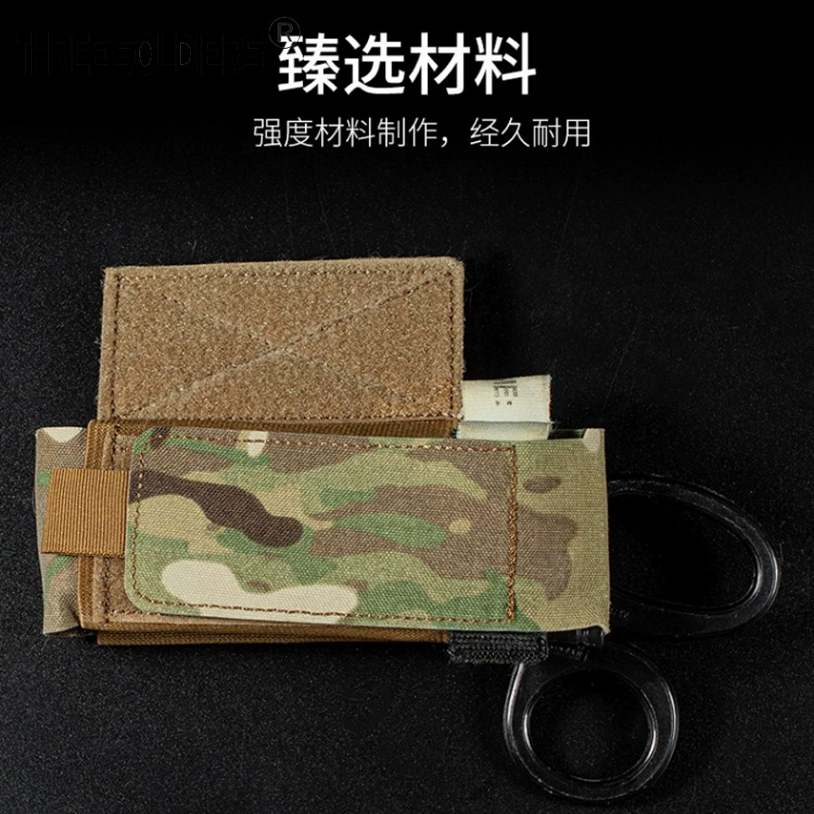 Настоящий тактический жилет CS с сумкой для хранения жгута на липучке открытый альпинизм походы спасательная сумка для ножниц