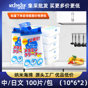 100Ƭ�b������ħ�g���d������ħ�����N��ȥ�ۺ��d�{�ײ����d�{��