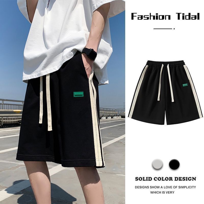 Shorts Men's Basketball American Style Summer Thin Casual Sports Fashion Brand High Street Plus Size Plus Size Knee-length Pants Shorts Men's Basketball American Style Summer Thin Casual Sports Fashion Brand High Street Plus Size Plus Size Knee-length Pants