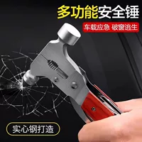 Автомобильное пожарное аварийное оконное стекло с резаком, спасательный молоток, удобный аварийный топор для кемпинга на открытом воздухе, молоток для первой помощи