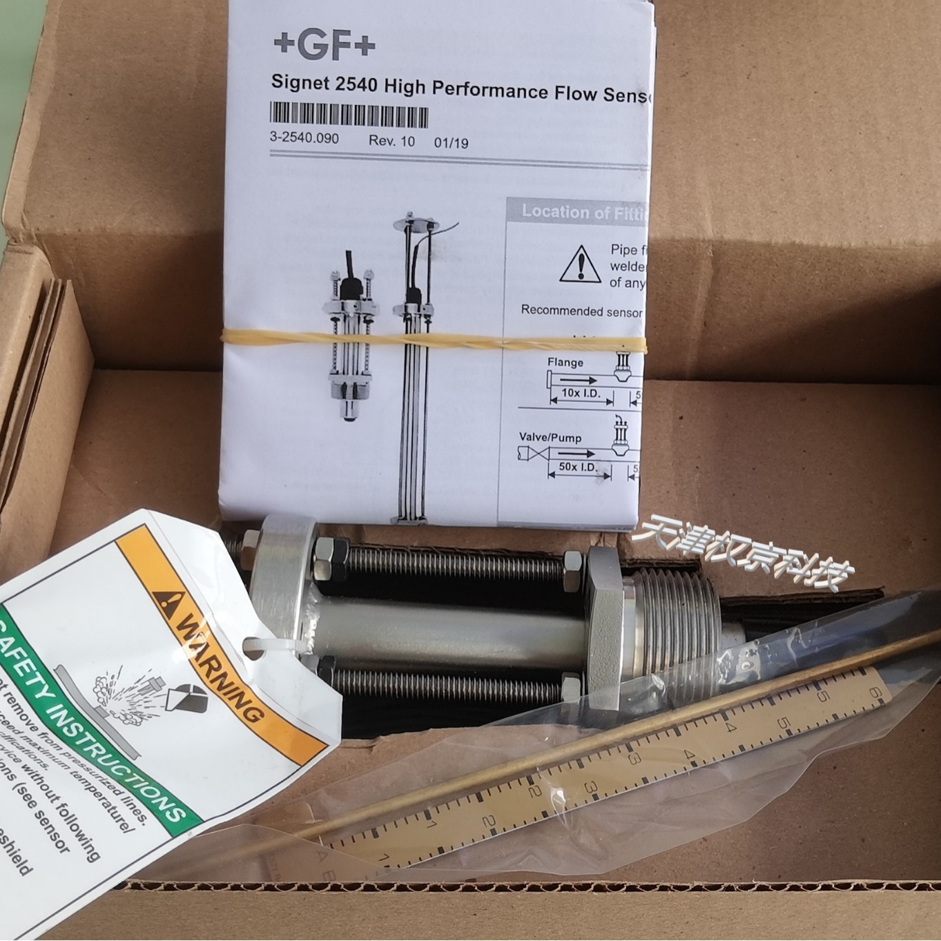 美国+GF+Signet 2540转轮流量计3-2540-1 碳化钨