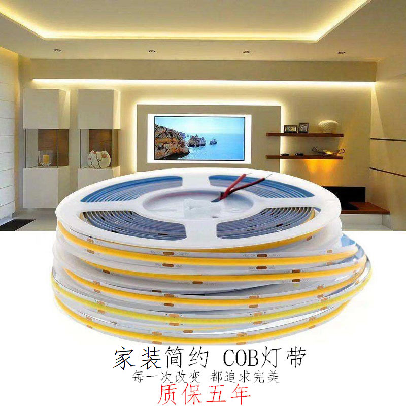 COB tira de luz de temperatura de dos colores 24vled barra de luz de baja tensión dos en uno tablero desnudo impermeable Epoxy TV Fondo Temperatura de tres colores