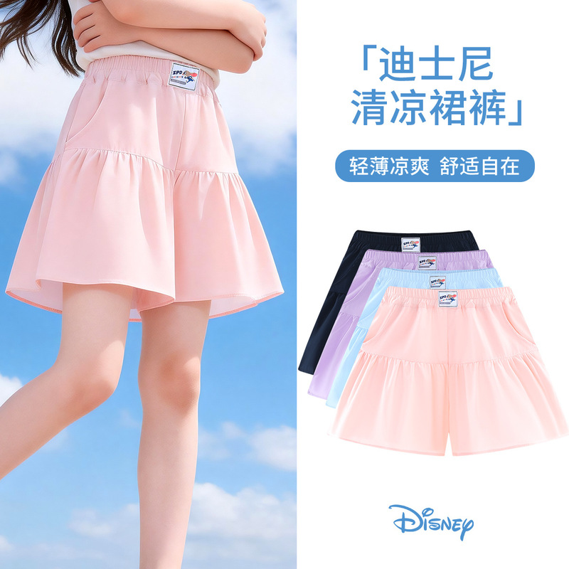 Judy Girls' Summer Casual Shorts, Rabbit Police Officer Style, for Older Children, Summer Wide-Leg Pants, Lightweight and Comfortable