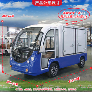 �������������ʳ���Ͳ͹��r���r���͏S�ҹ���Ʒ������ʱ���܇