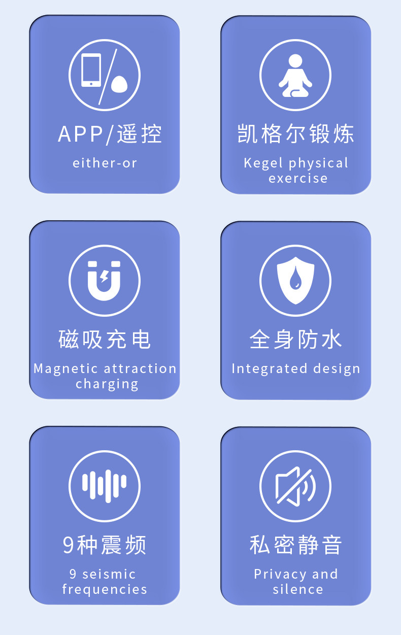 Trứng Rung Điều Khiển Bằng Điện Thoại Jumping Trứng Rung Điều Khiển Bằng Điện Thoại Jumping