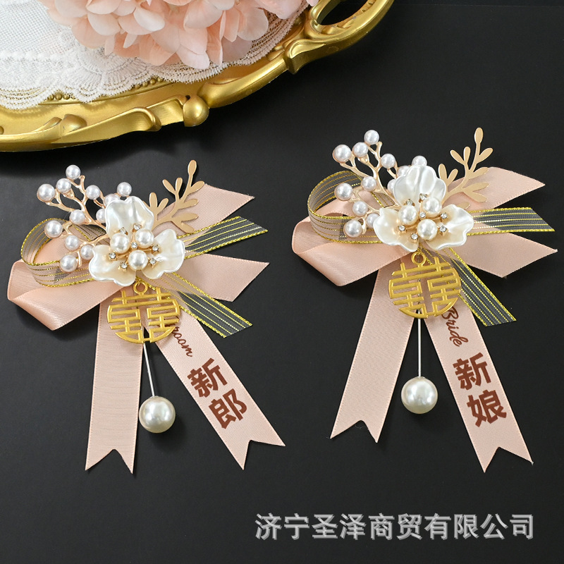 Exquisite Wedding Boutonnieres for the Bride and Groom, Full Set for Parents and Vips, Family High-End Lapel Flower Pins