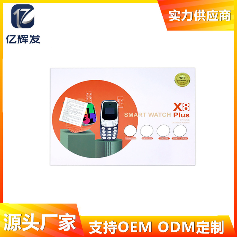 X8Plus Smart Watch 5-in-1 with Mobile Phone X9Plus Bluetooth Phone Watch Heart Rate Sports Pedometer Factory