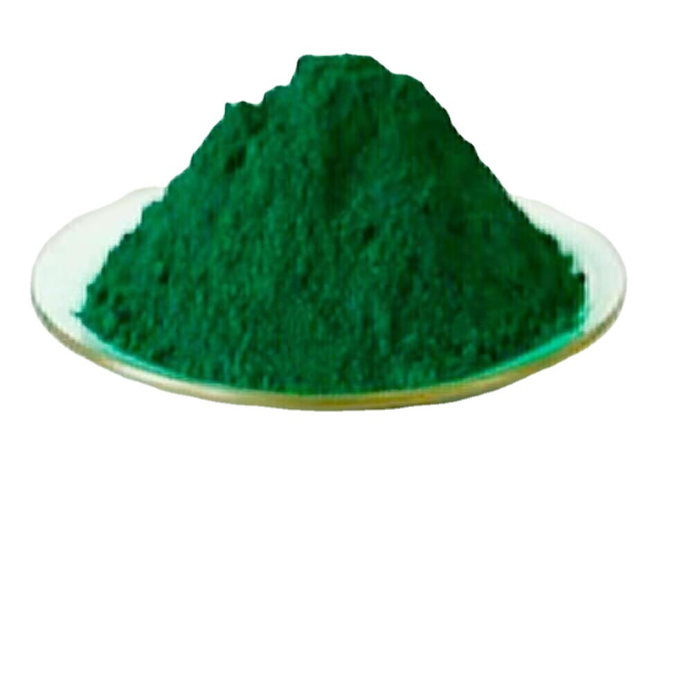 直接染料 直接绿BE 水溶性色粉 上染率好 用于棉麻上色 送货上门