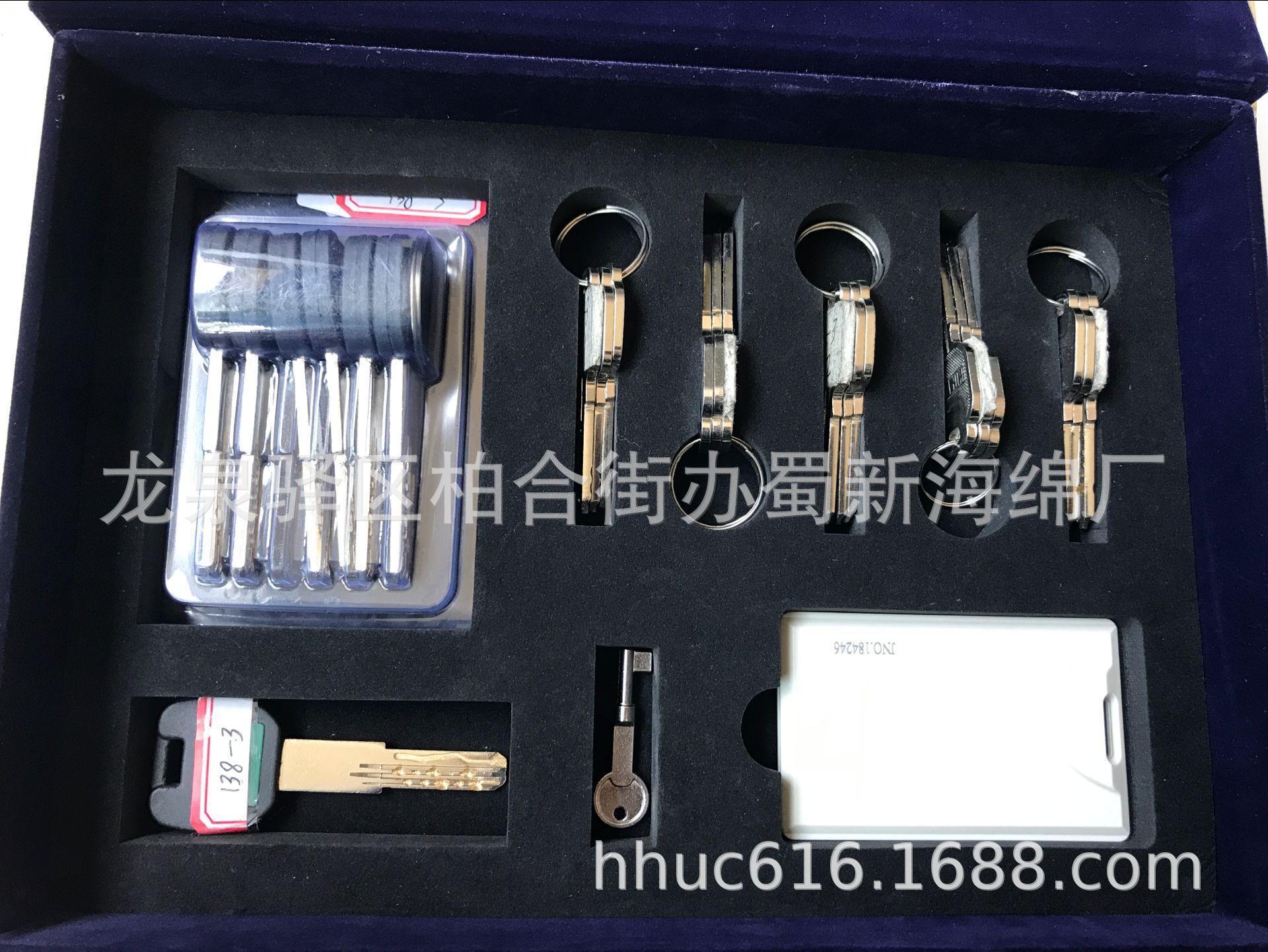 供应钥匙内衬eva包装泡沫/钥匙形状定位包装泡棉/打孔内托海绵