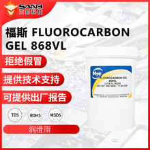 ��NYE FLUOROCARBON GEL 868VL���P������ ���I����֬������ 1kg
