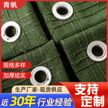 �Ӻ���޷��� �෫������L���޼�������܊�Gɫ������