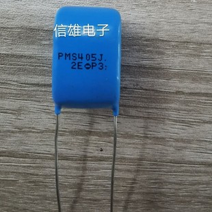 CBB Film Capacitors 4uf 4.0uf 405 250v 2E 15MM