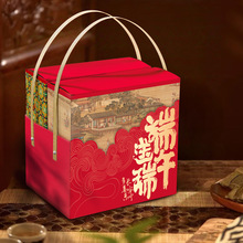 2026�Ї��L���繝���ӶYƷ�пպ��Ӿ�Ʒ�ߙn�������Ӱ��b�пնY��