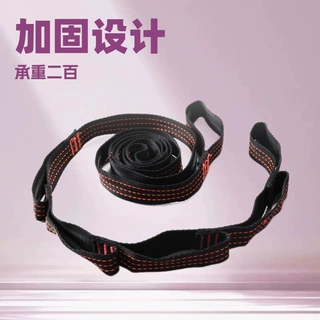 跨境吊床绑带秋千调节加长带环套结织带快速安装户外露营延长菊绳