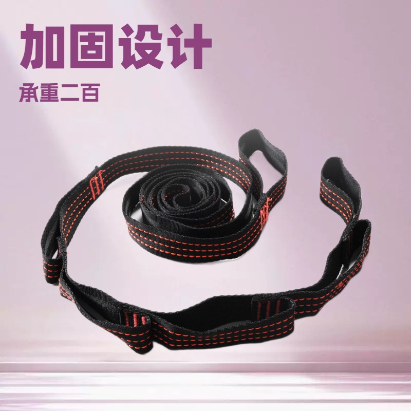 Cross-border hammock straps, swing adjustment, extended straps, loop knot webbing, quick installation, outdoor camping extension daisy rope