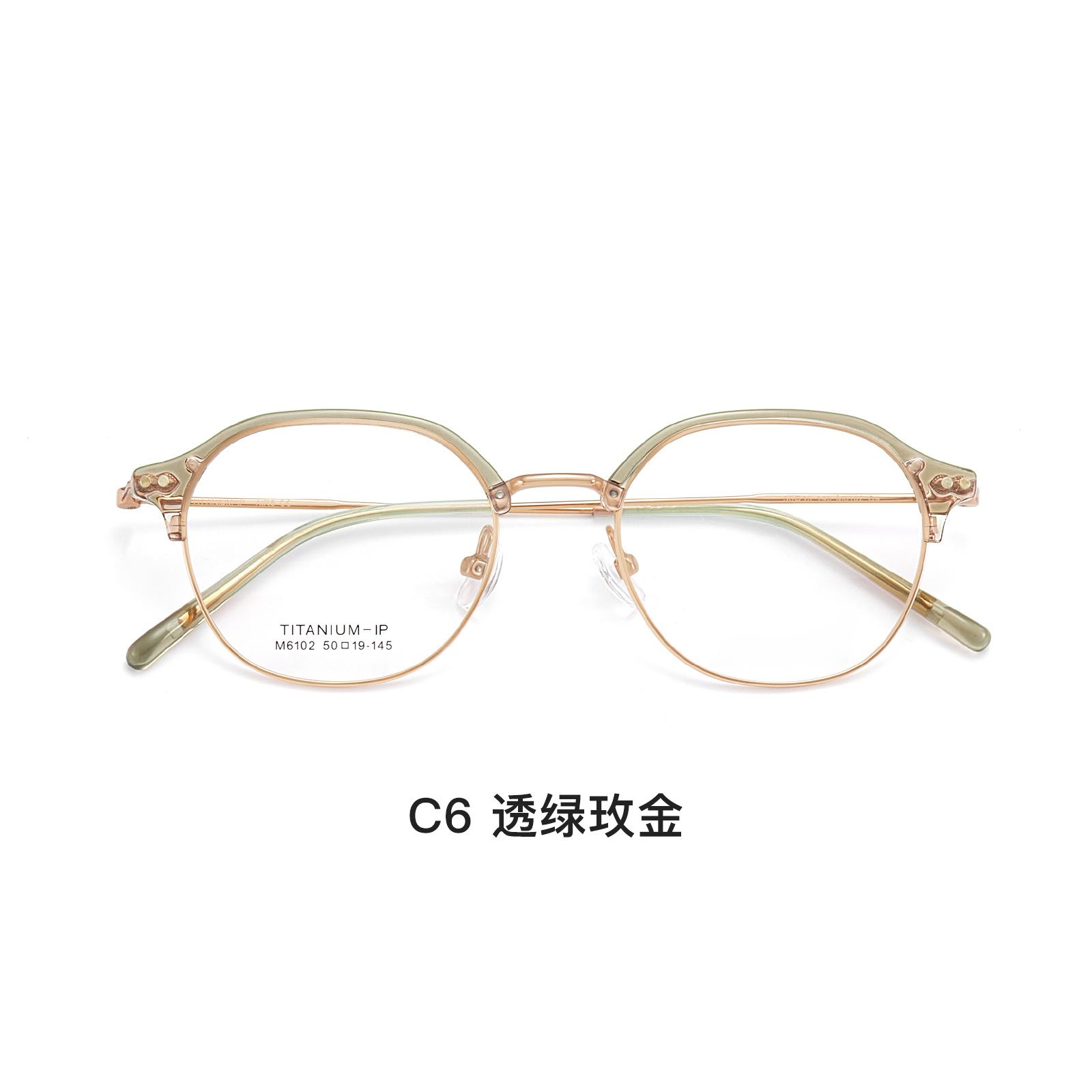 INS estilo ambiente de moda luz gafas de titanio puro marco gafas de belleza reductoras de edad se pueden equipar con grados Danyang lote