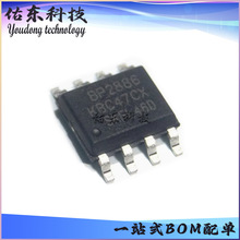 BP2886D BP2886F ��װSOP-8 LED��������оƬIC ��湩Ӧ