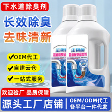 ��ˮ������500ml�l���g�N�������RͰ�ܵ�������ˮ�ܷ�������