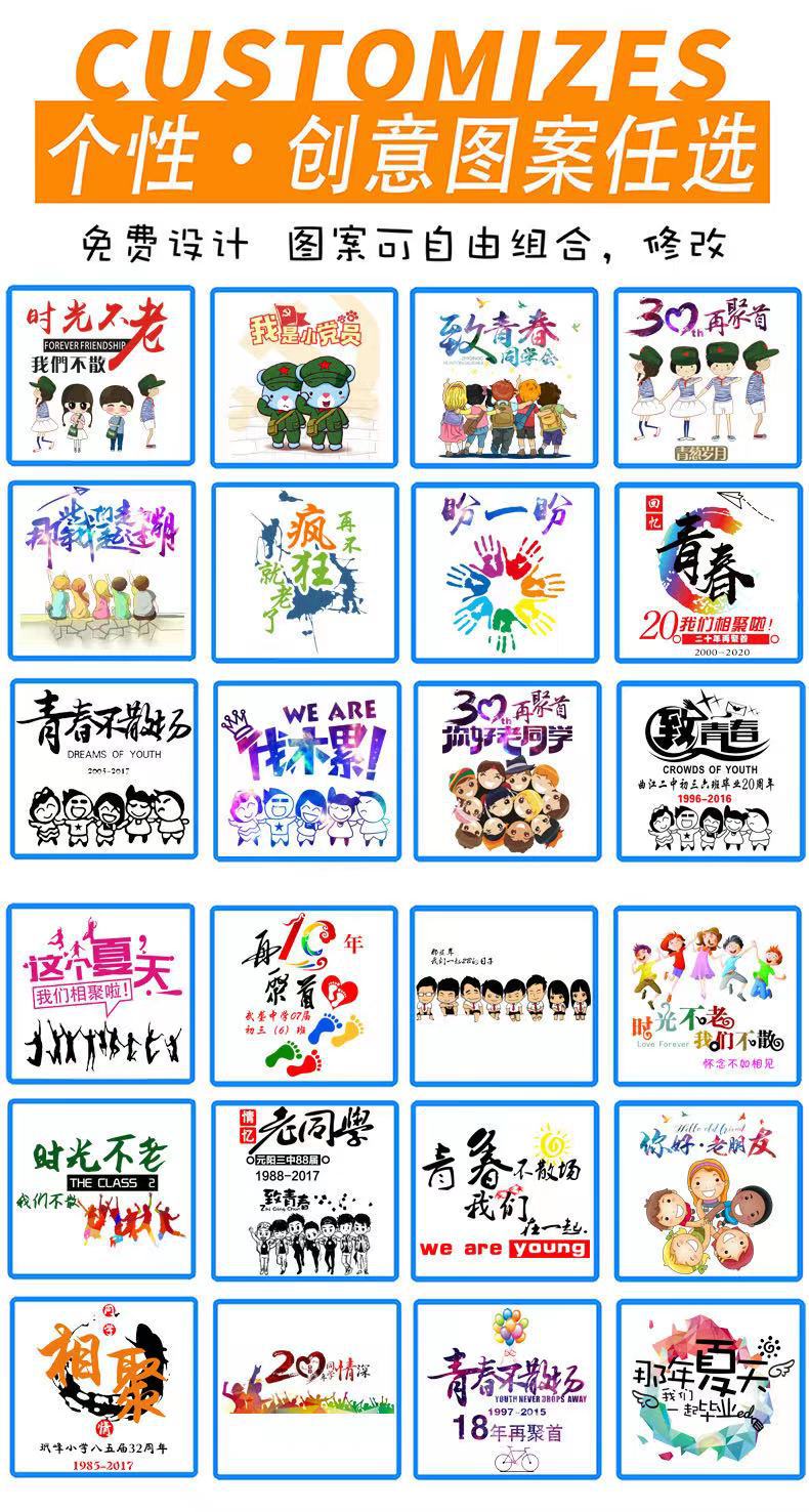 JX1-11.jpg?x-oss-process=image/format,png