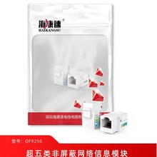 ��������ξW�j��Ϣģ�K ����86mm��� 僽��~�|�