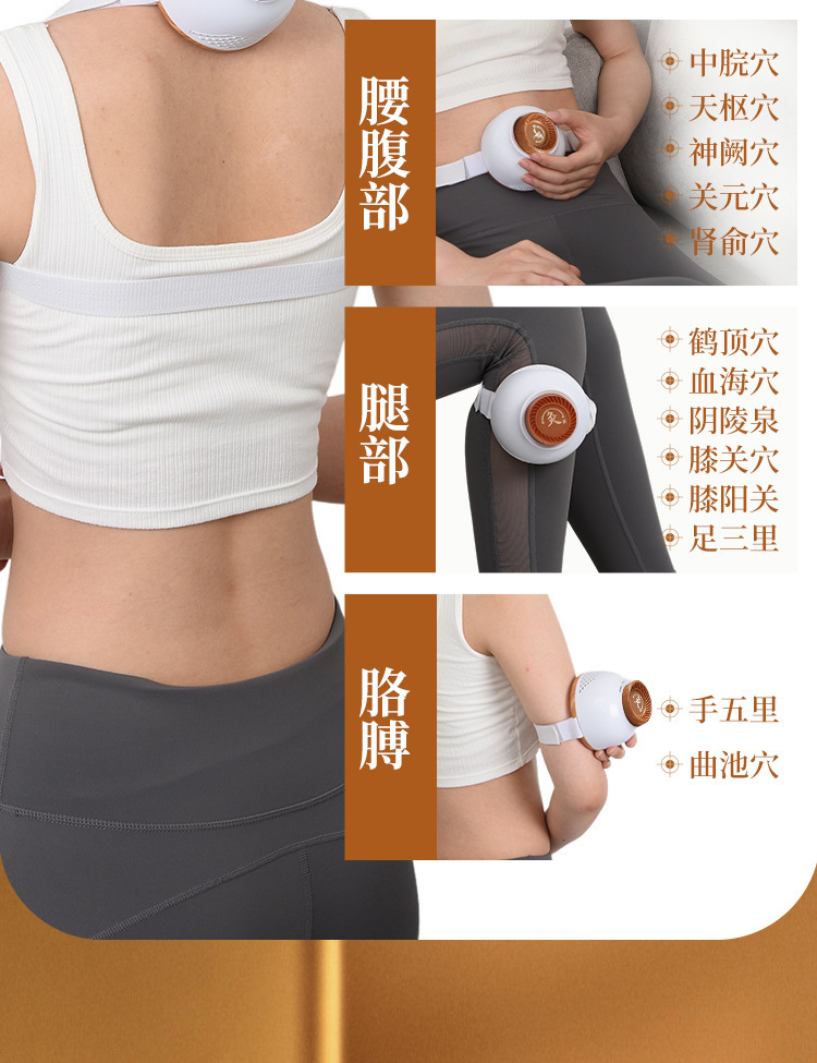 Portable Moxibustion Box Set 30 Mini Moxa Cups with Extension Straps and Acupoint Chart for Home Body Care quality and texture