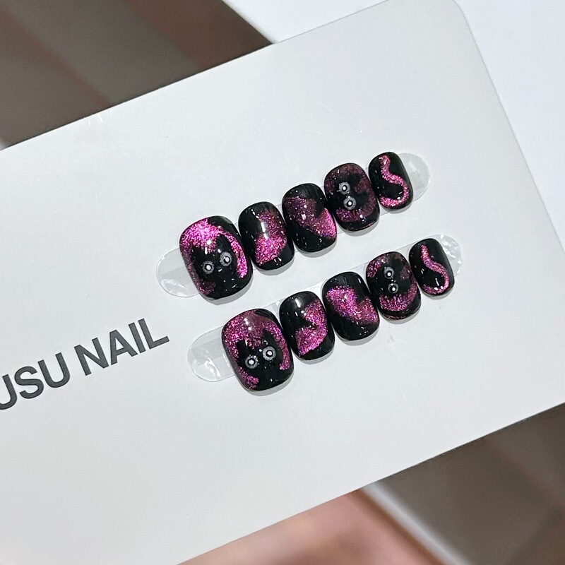 [Night Cat] Whitening Full Hand-Painted High-End Niche Design Gradient Cat Eye Wearable Nails Removable Nail Patches