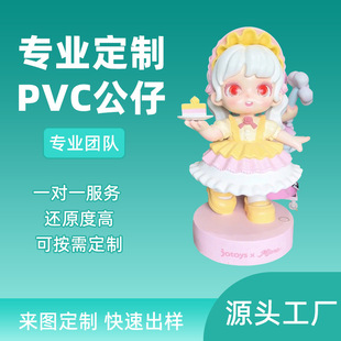 Դ�^���Sע�ܹ������k������ͨ��ż�[��PVCä�й��й�ˇƷ����