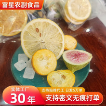 ʳˮݲ虎ʰۼtȴtɣؽ۴Ƭ