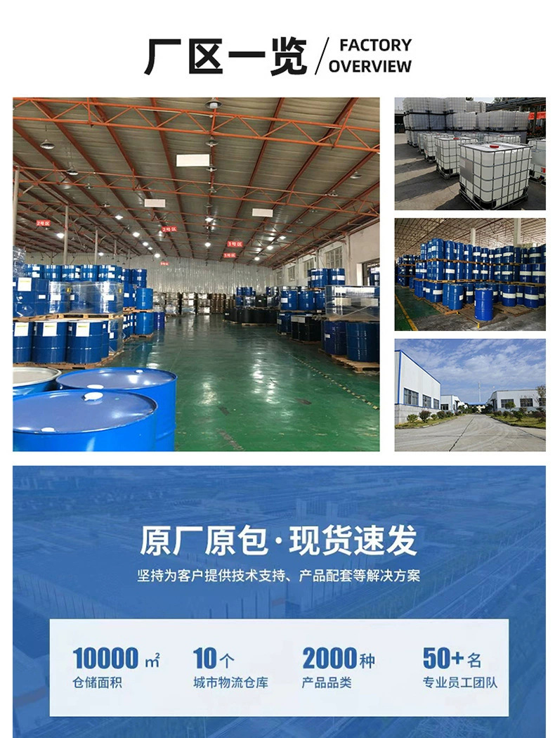 d54fd3e032624b328433878c4f367e