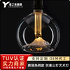 跨境热销LED灯泡爱迪生灯泡E27螺口RN山型艺术灯泡高级感可调光|ms